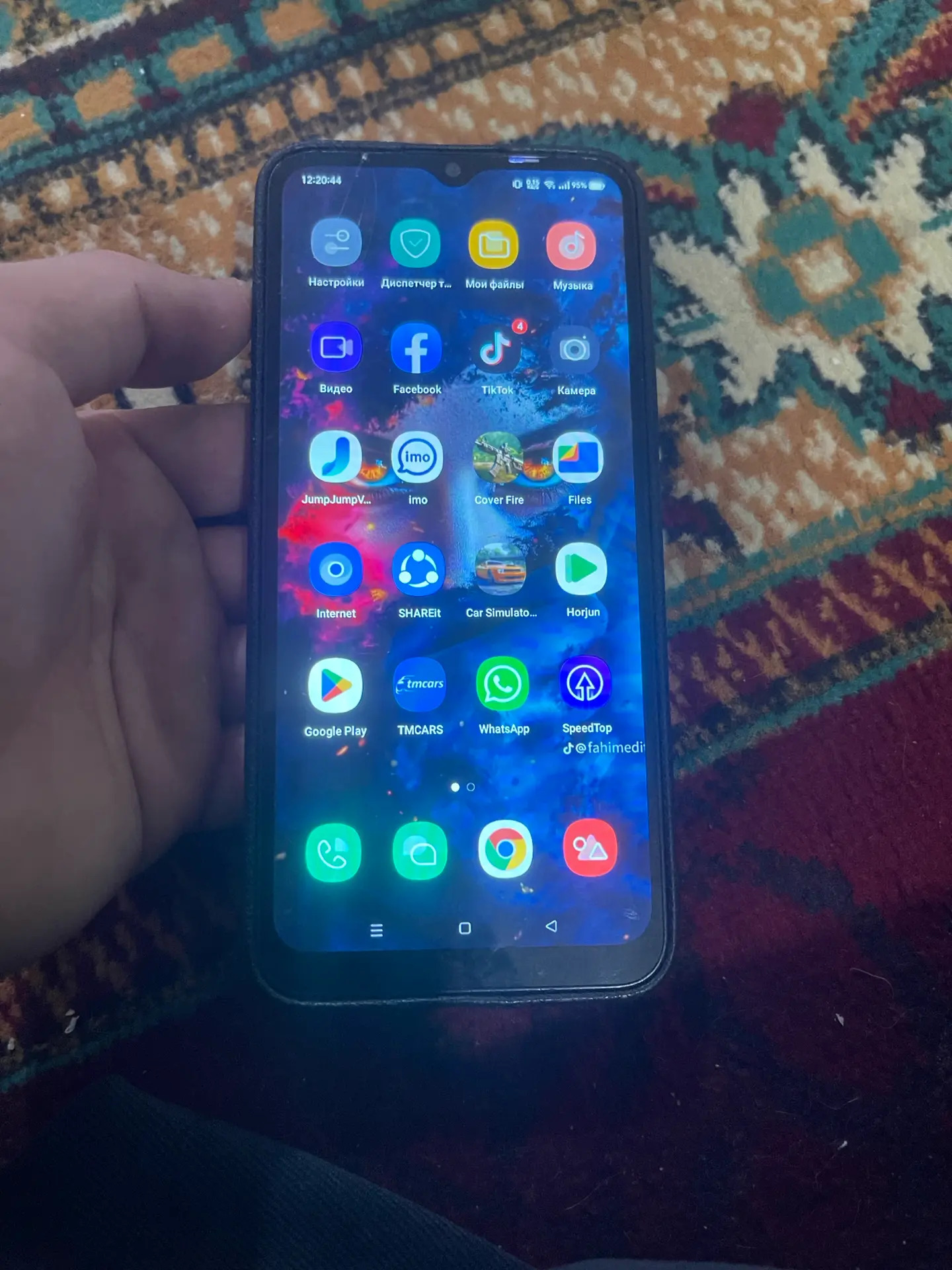 REALME C21 - Дашогуз - img 1