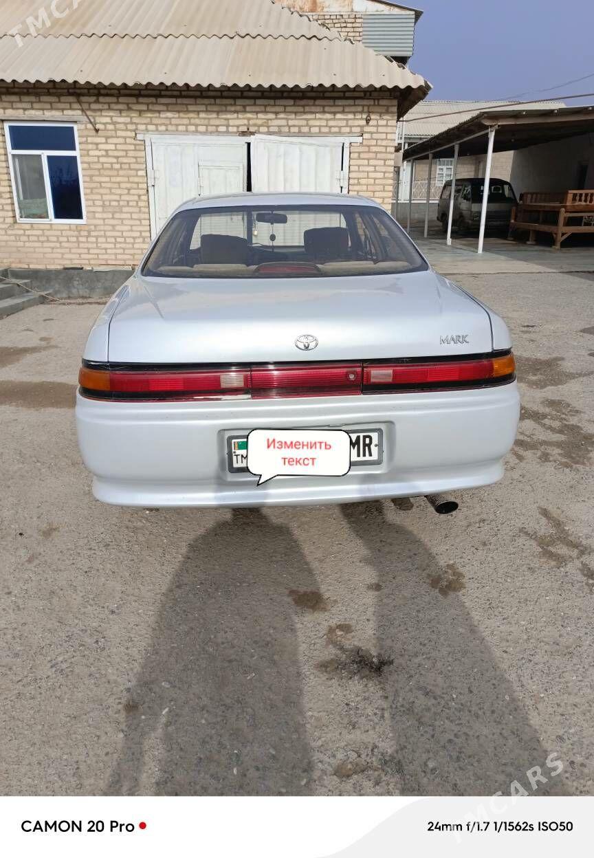 Toyota Mark II 1992 - 65 000 TMT - Baýramaly - img 1