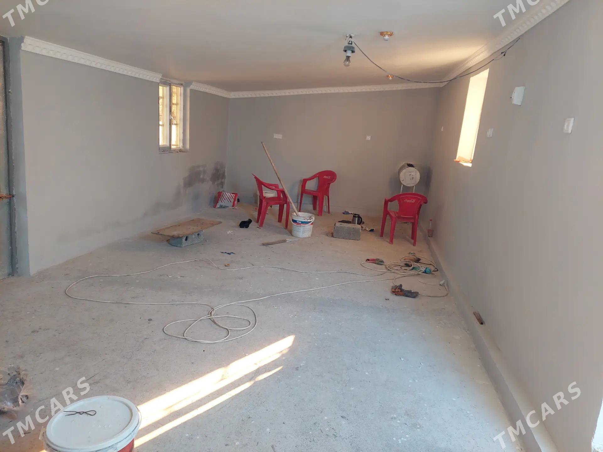 arende yer - Багир - img 1