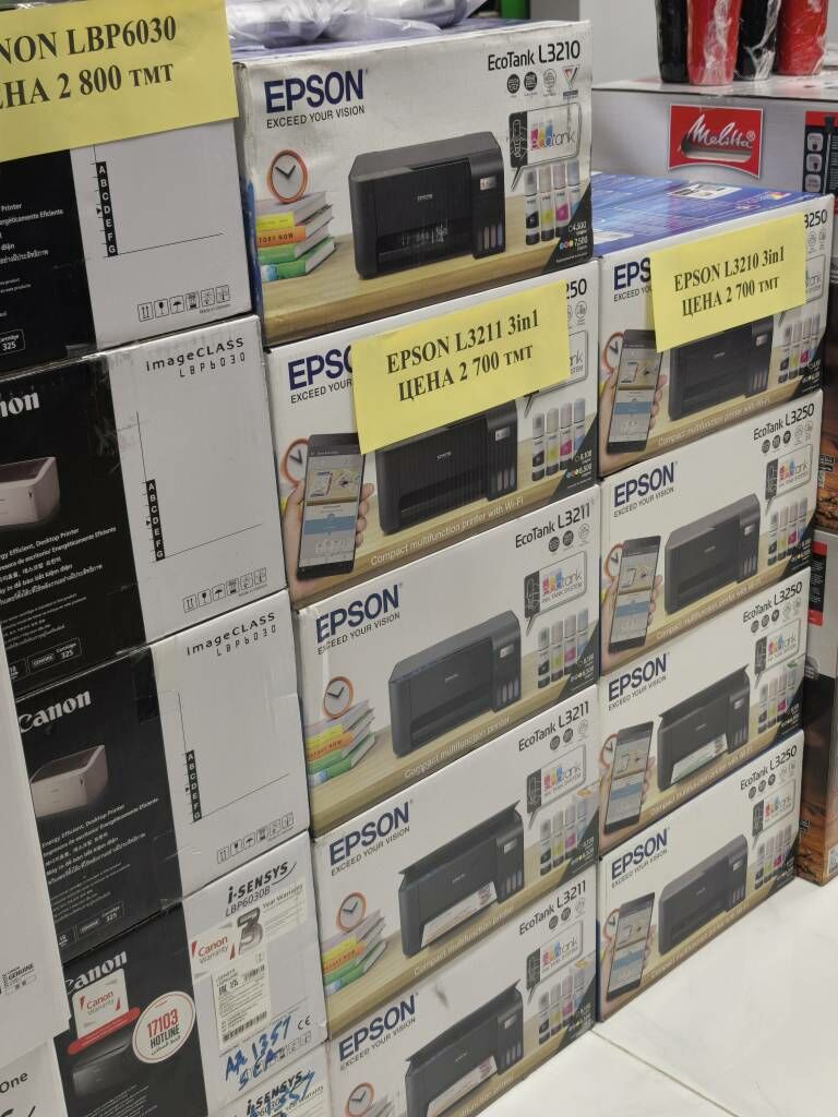 ПРИНТЕРЫ РАСПРОДАЖА! NEW! - Parahat 7 - img 1