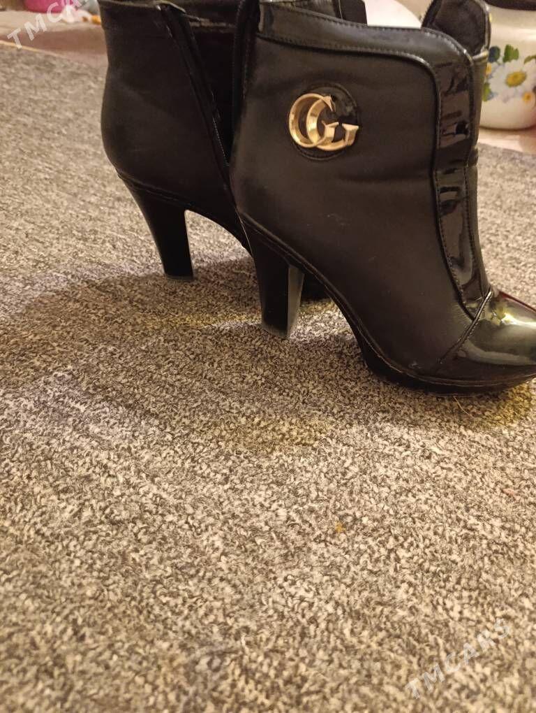 Gyş Egneşik - Balkanabat - img 1