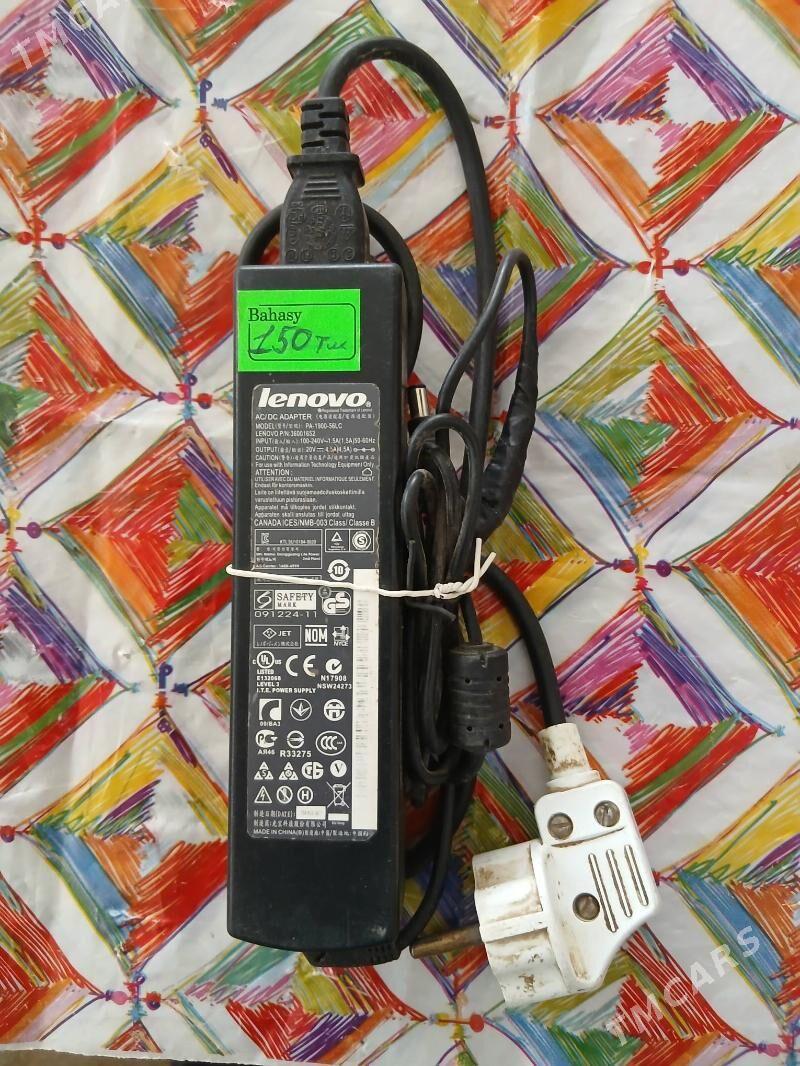 Блок питание Lenovo - Туркменабат - img 1
