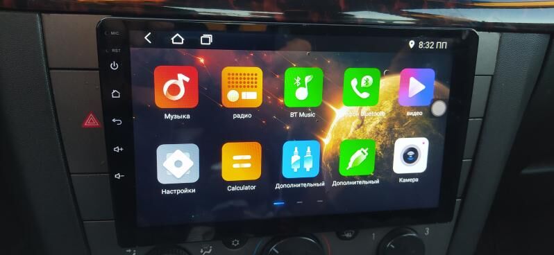 planźet androit usulitel 1 100 TMT - Daşoguz - img 1