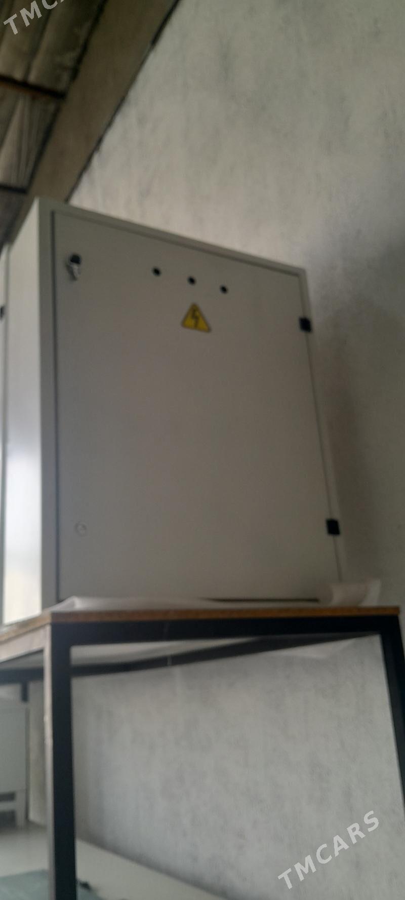 шит - Бедев - img 1