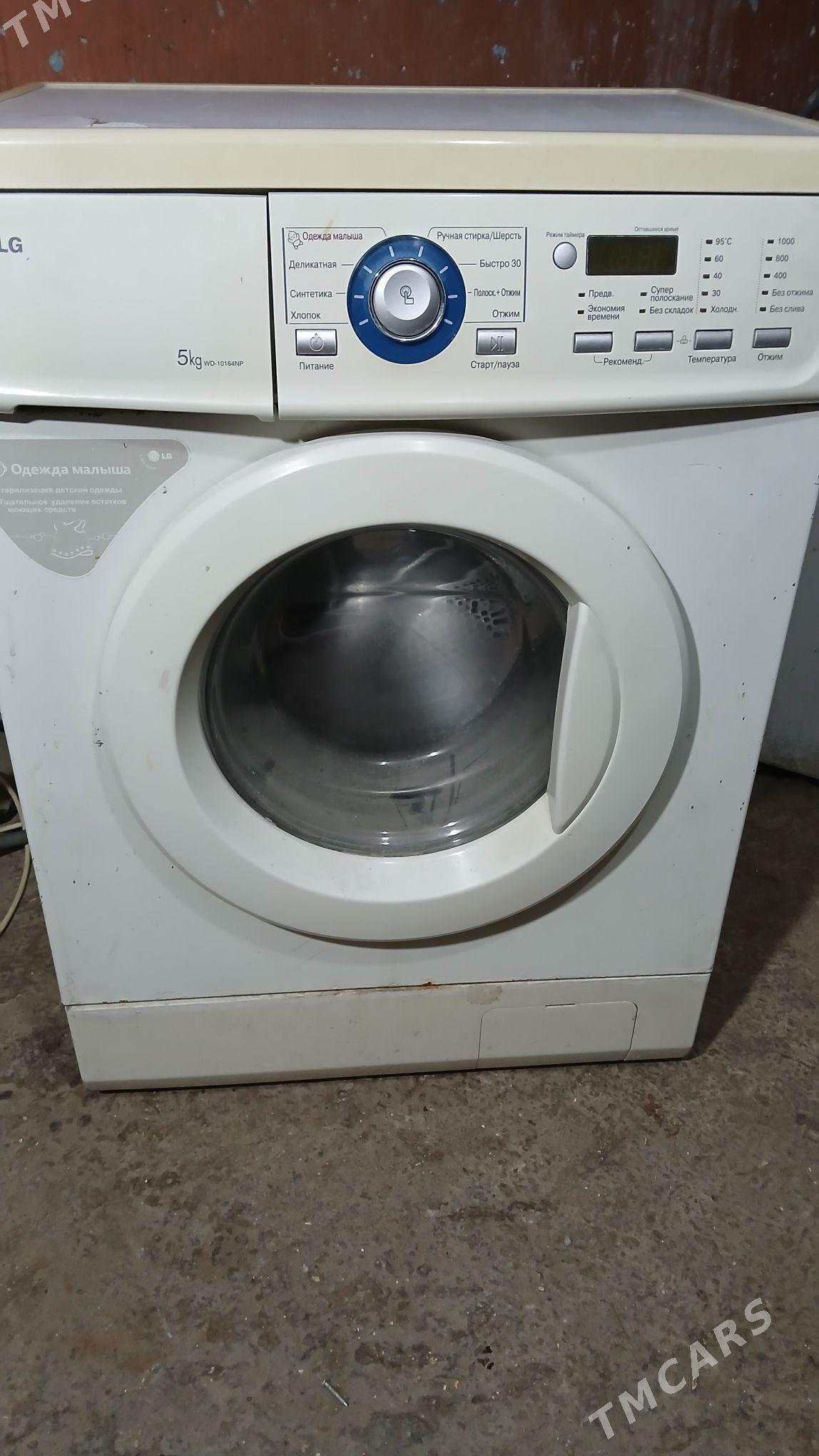 Kirmasin LG - Büzmeýin - img 1