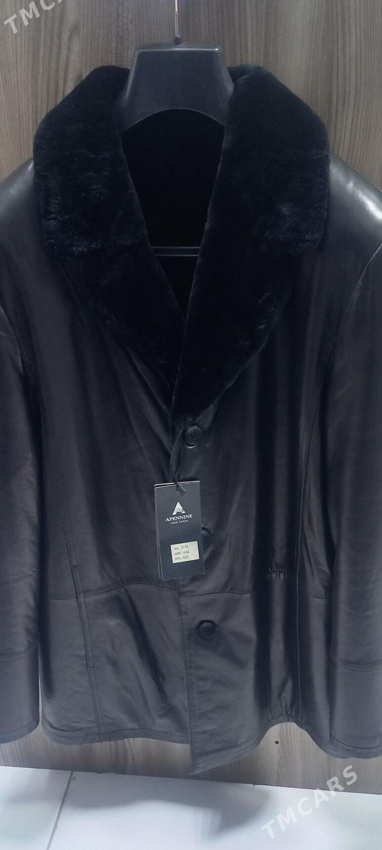 Dublýonka Дублёнка кожа - Мир 7 - img 1