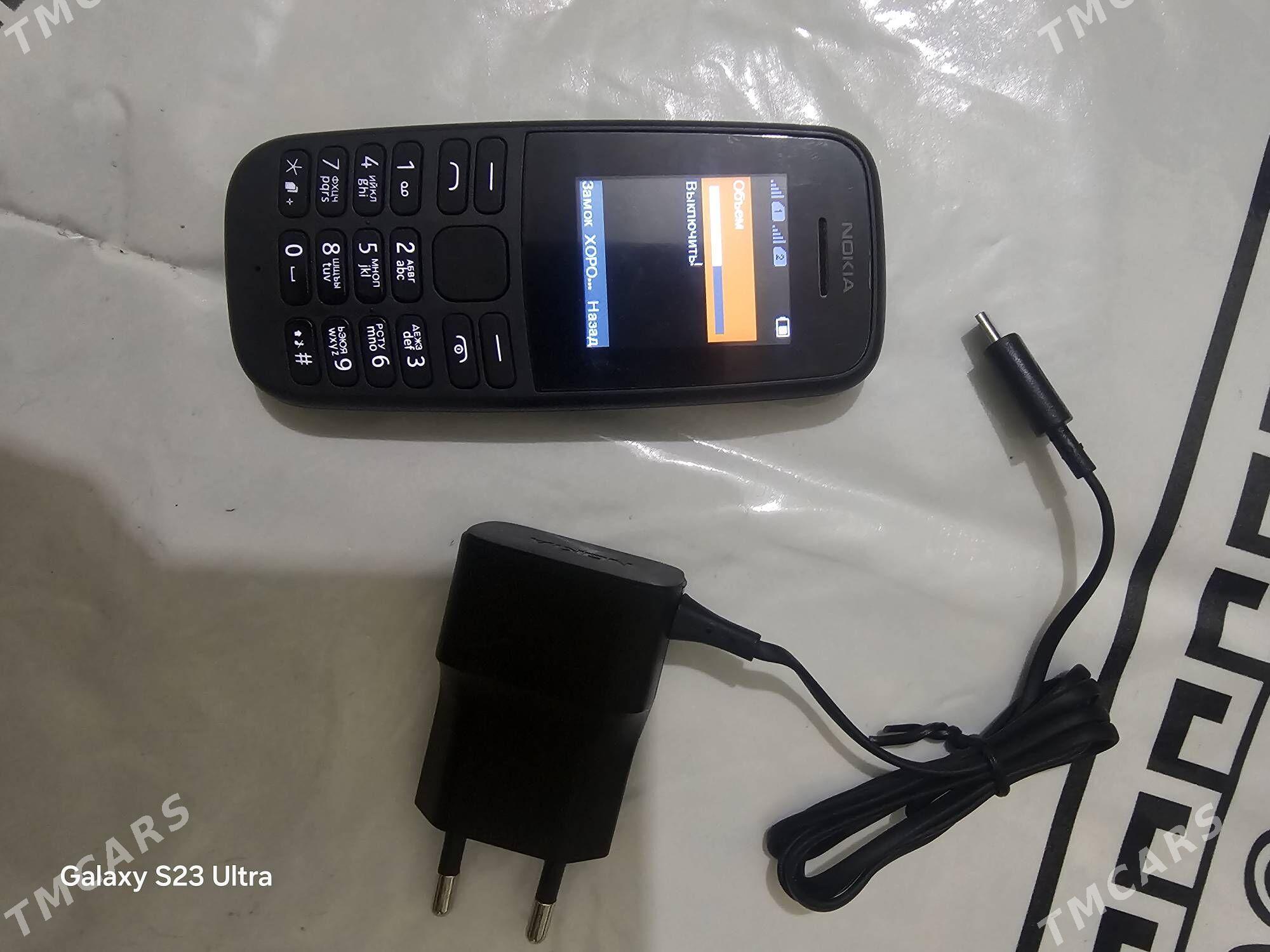 Nokia - Howdan "W" - img 1