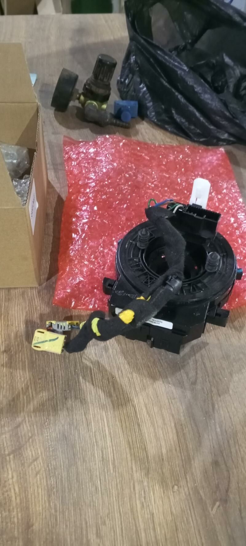 Лента Руля 900 TMT - Бузмеин - img 1