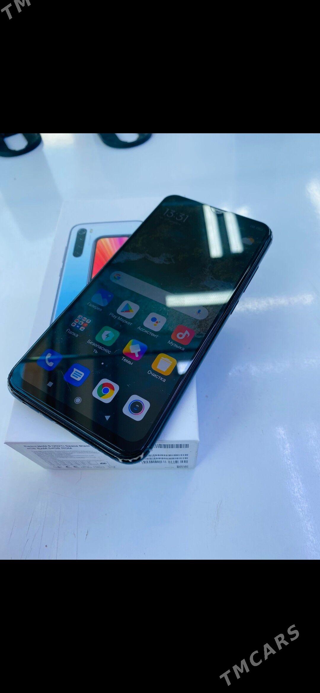 not 8 4/64 - Мары - img 1