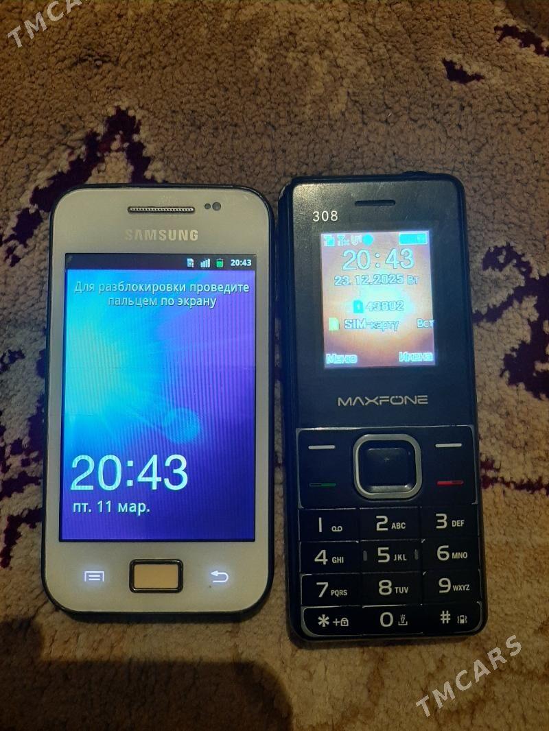 Samsunyk - Гёкдепе - img 1