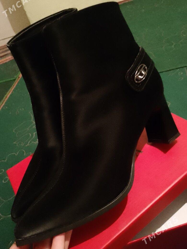 Ädik - Farap - img 1