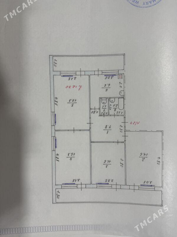 АРЗАН КВАРТИРА - Mary - img 1