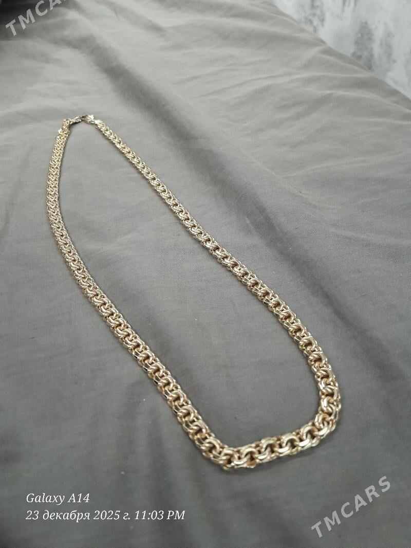 хупинг бужитерия цепочка - Туркменабат - img 1