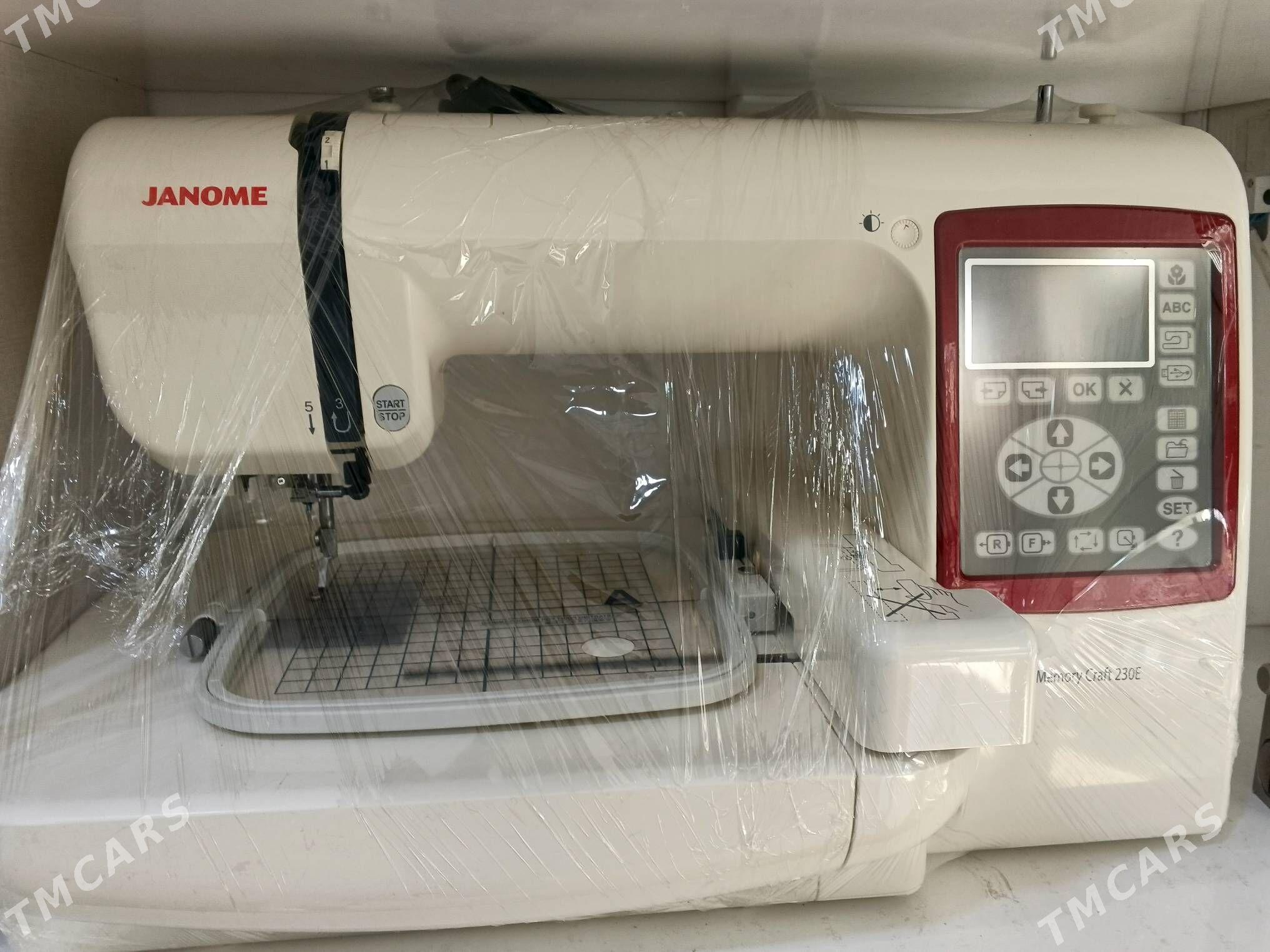 Janome 230E - Мары - img 1