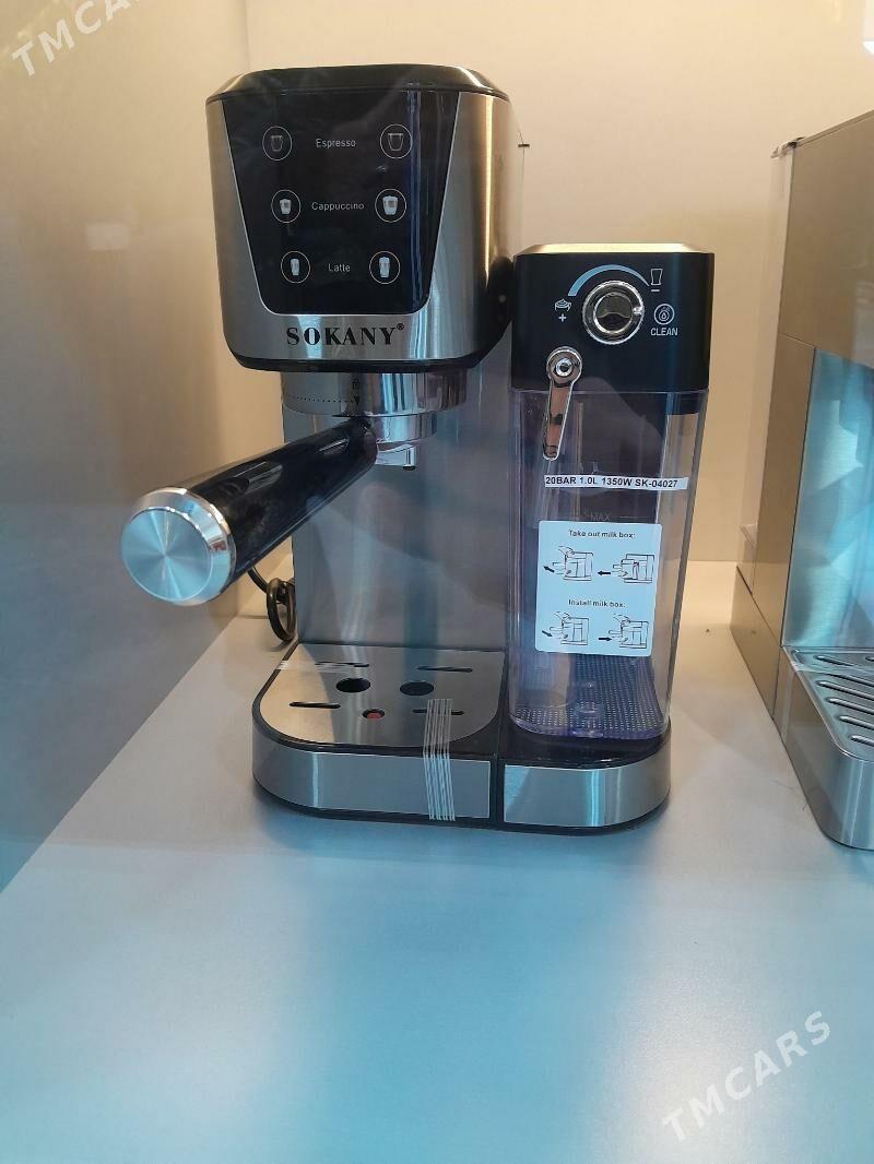 BARISTA  GYZ  OGLAN GEREK - Ашхабад - img 1