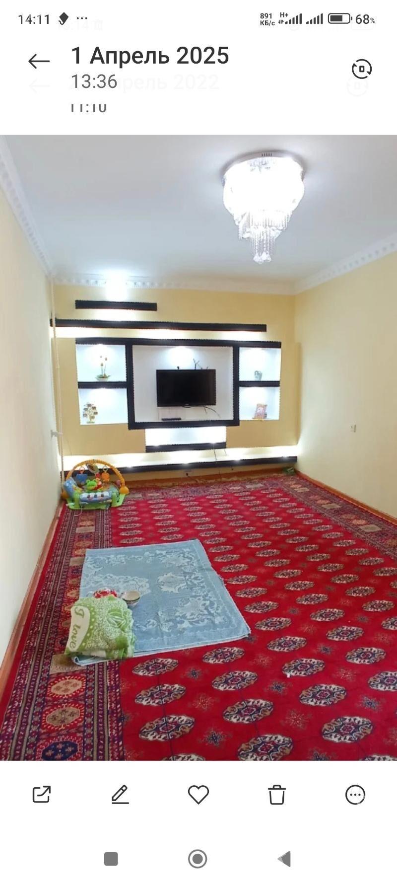 От хозяина 2-х комн кв 11 мкр - 11 мкр - img 1