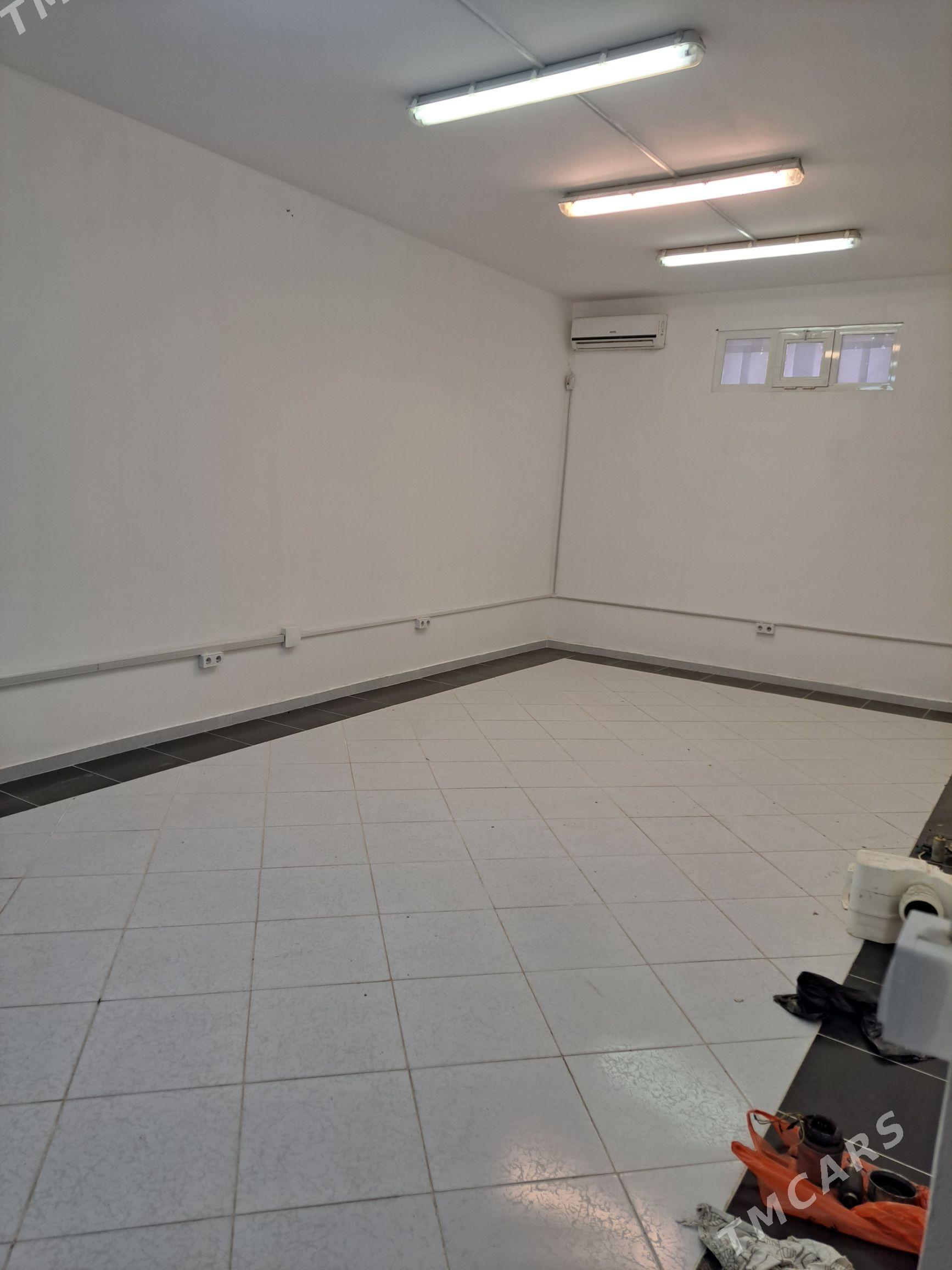 karende - Мир 8 - img 1