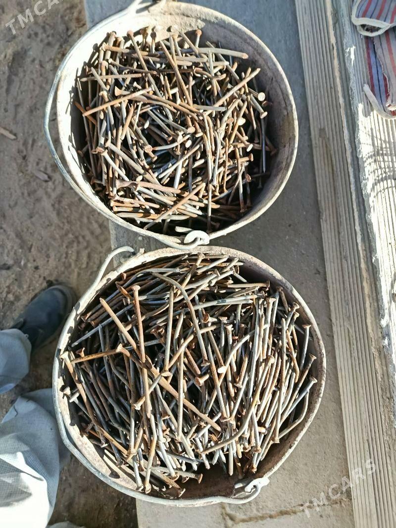 Çuy - Гумдаг - img 1