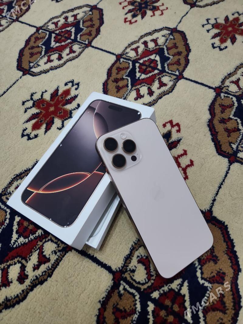 Iphone 16 pro max - Мары - img 1