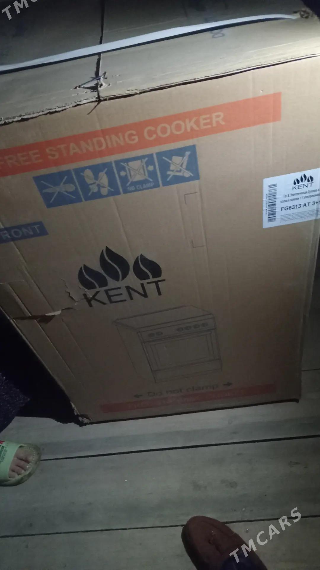 gaz pilita - Мары - img 1