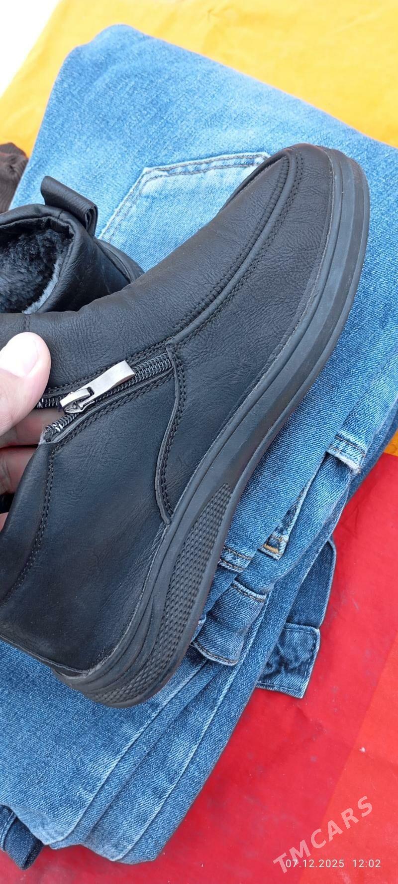 Pol Sapog - Дашогуз - img 1