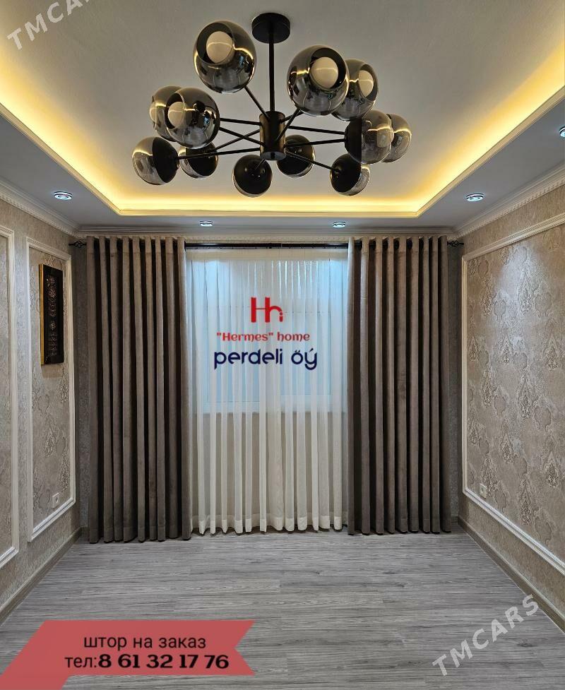 Perde Zanawesga Tuty штор - Ашхабад - img 1