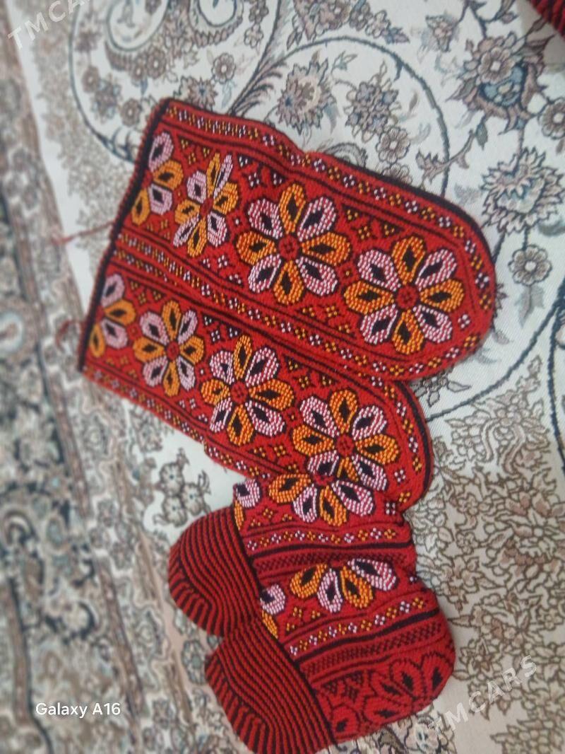 bukja jorap - Мир 7 - img 1