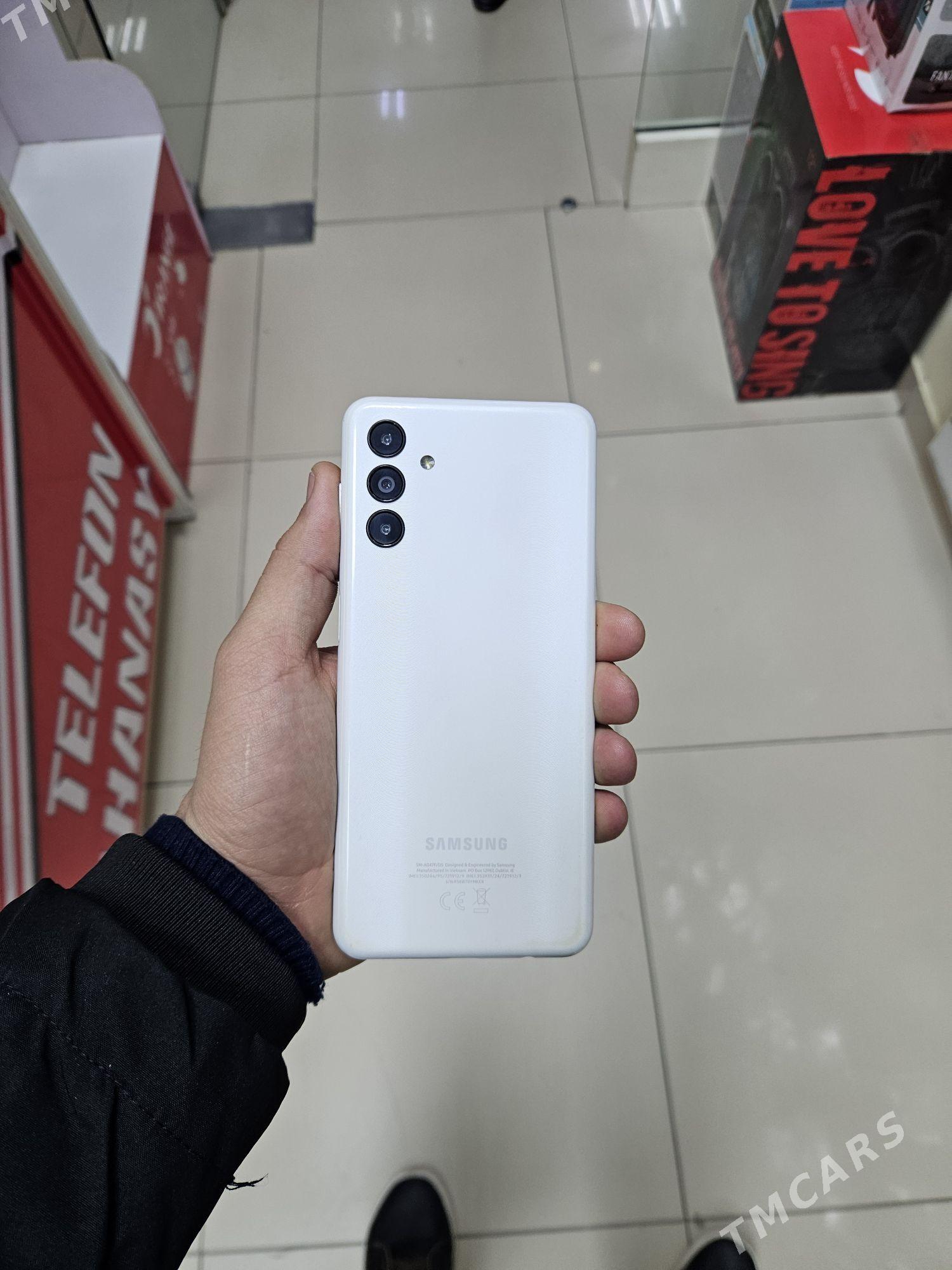 A04S 4/64 - Мир 5 - img 1