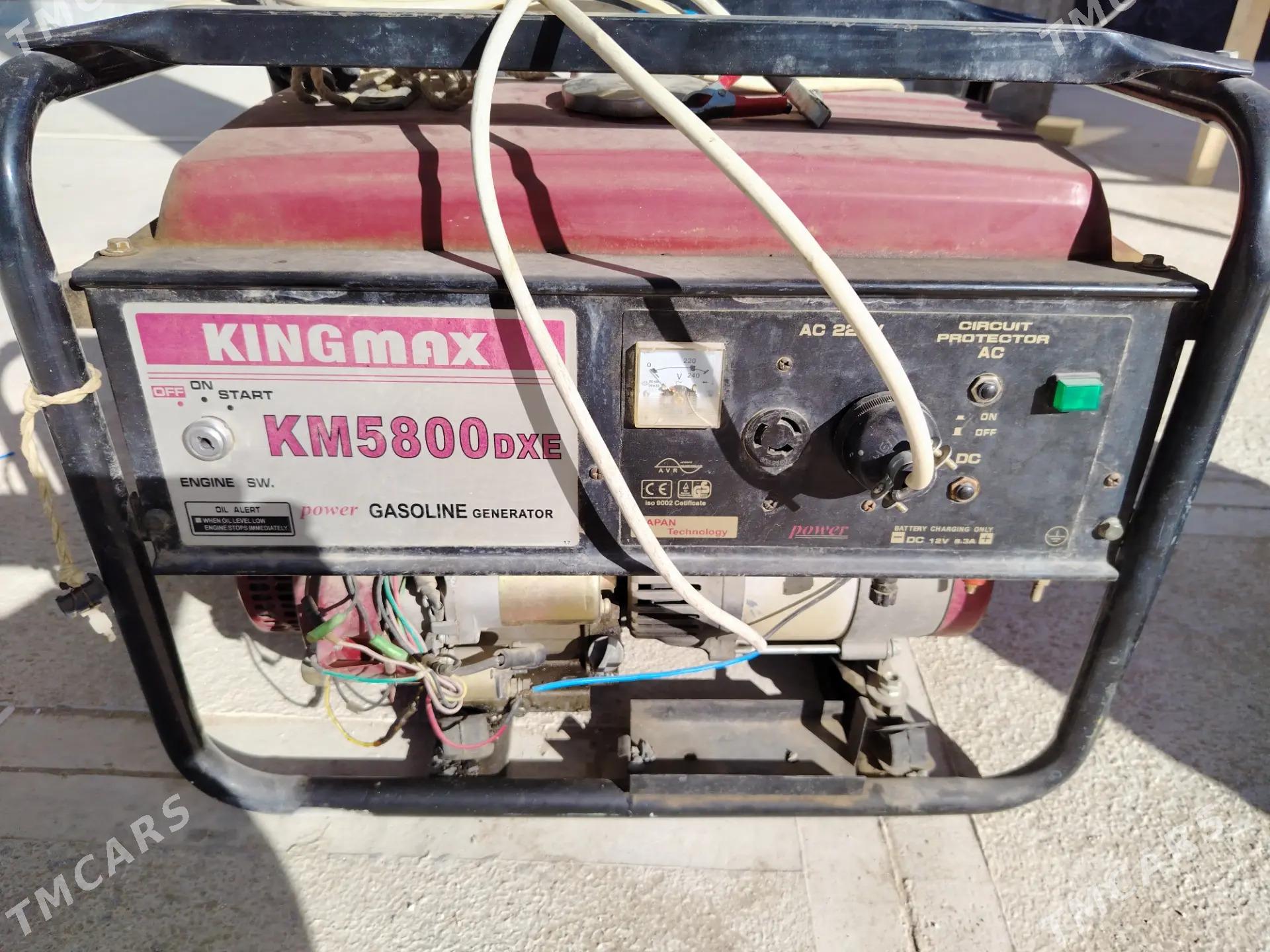 GENERATOR - Jebel - img 1