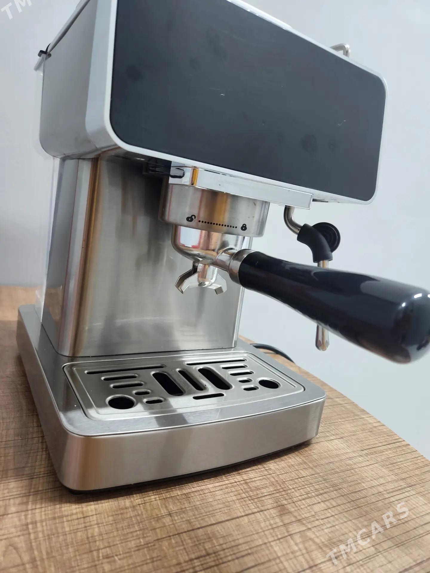 kofya aparat - Мир 6 - img 1