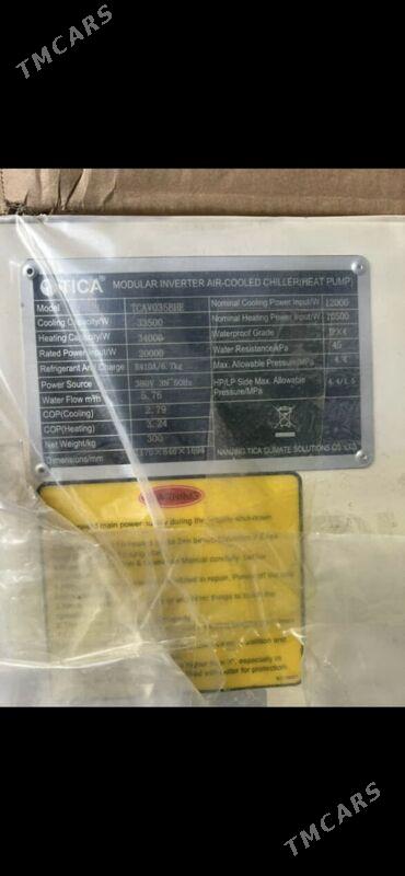 Ciller Tica - Ашхабад - img 1