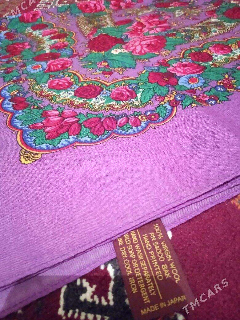 Ýaponski kasinka. - Туркменбаши - img 1