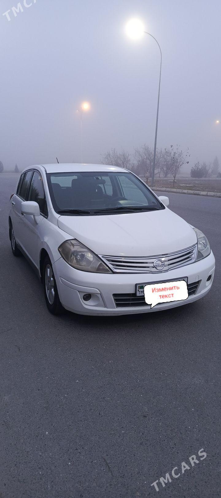 Nissan Versa 2012 - 150 000 TMT - Ашхабад - img 1