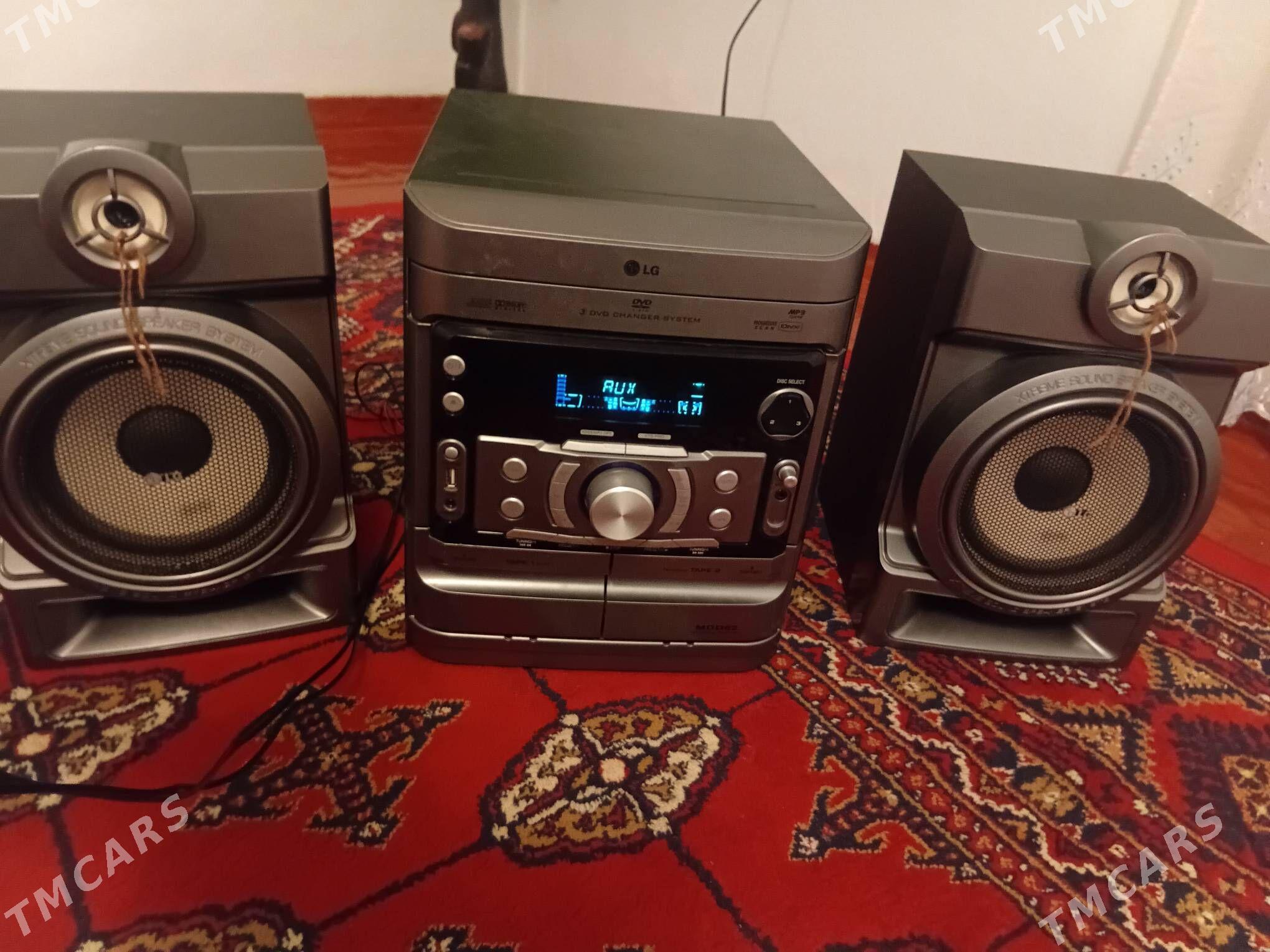 musgalni sentr - Гызыларбат - img 1