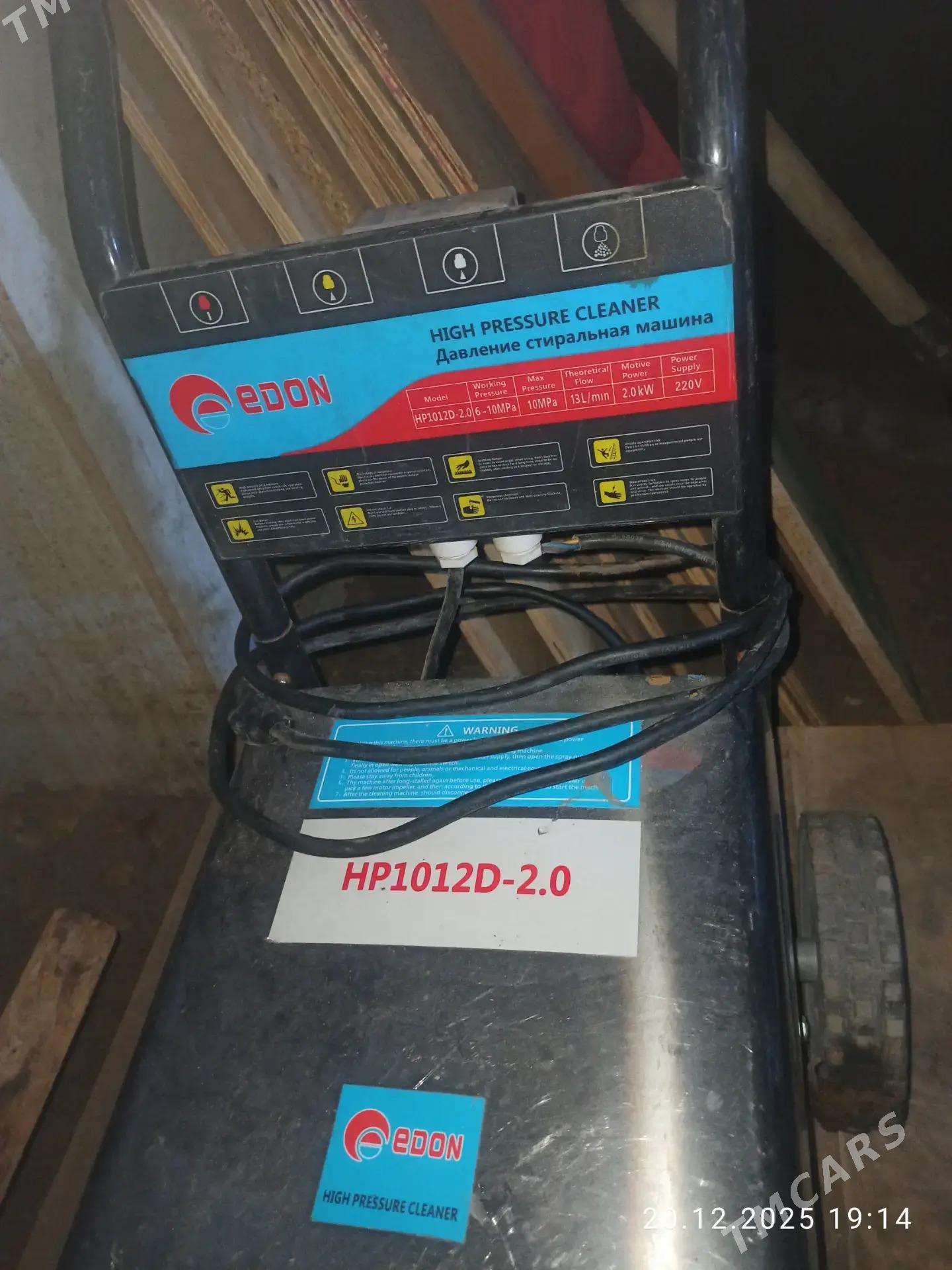 АППАРАТ ДЛЯ МОЙКИ - Aşgabat - img 1