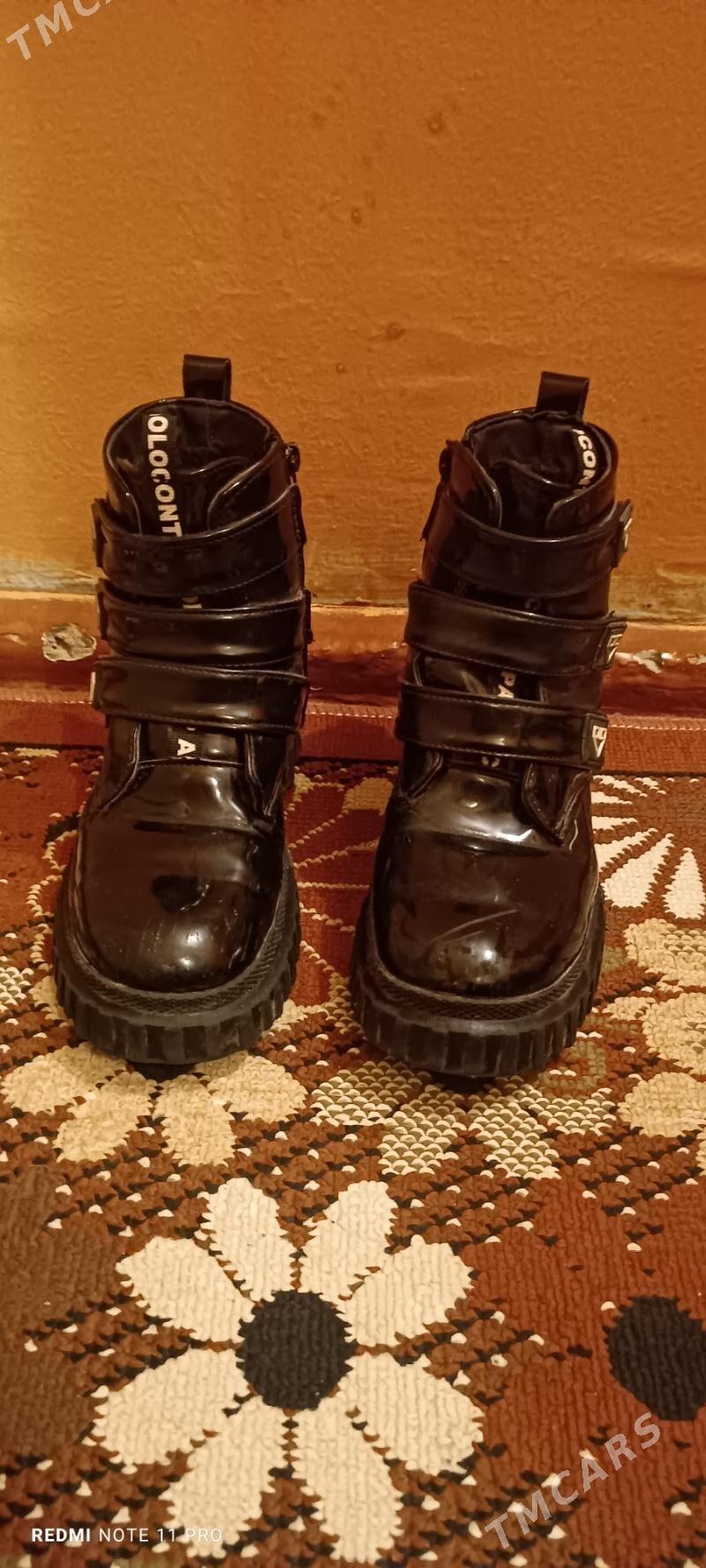 Adik - Балканабат - img 1