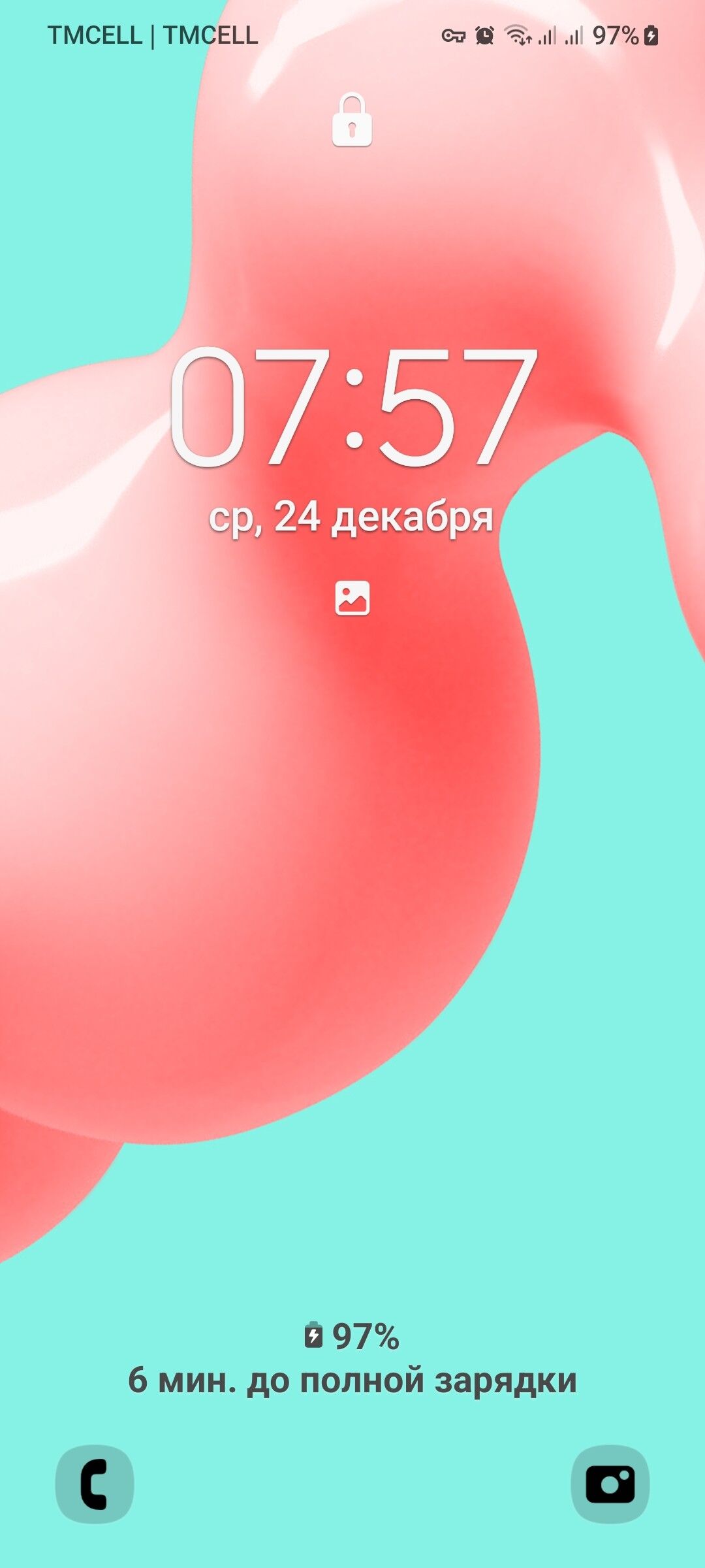 Samsung A71 - Мары - img 1