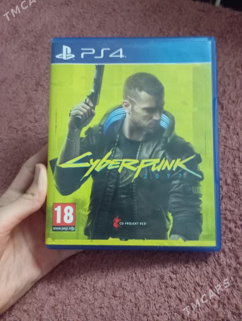 Игры для Пс4 - 5 мкр - img 1