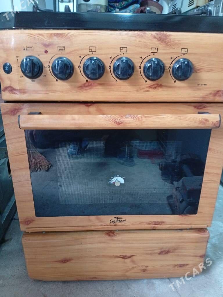 gaz pilite - Büzmeýin - img 1