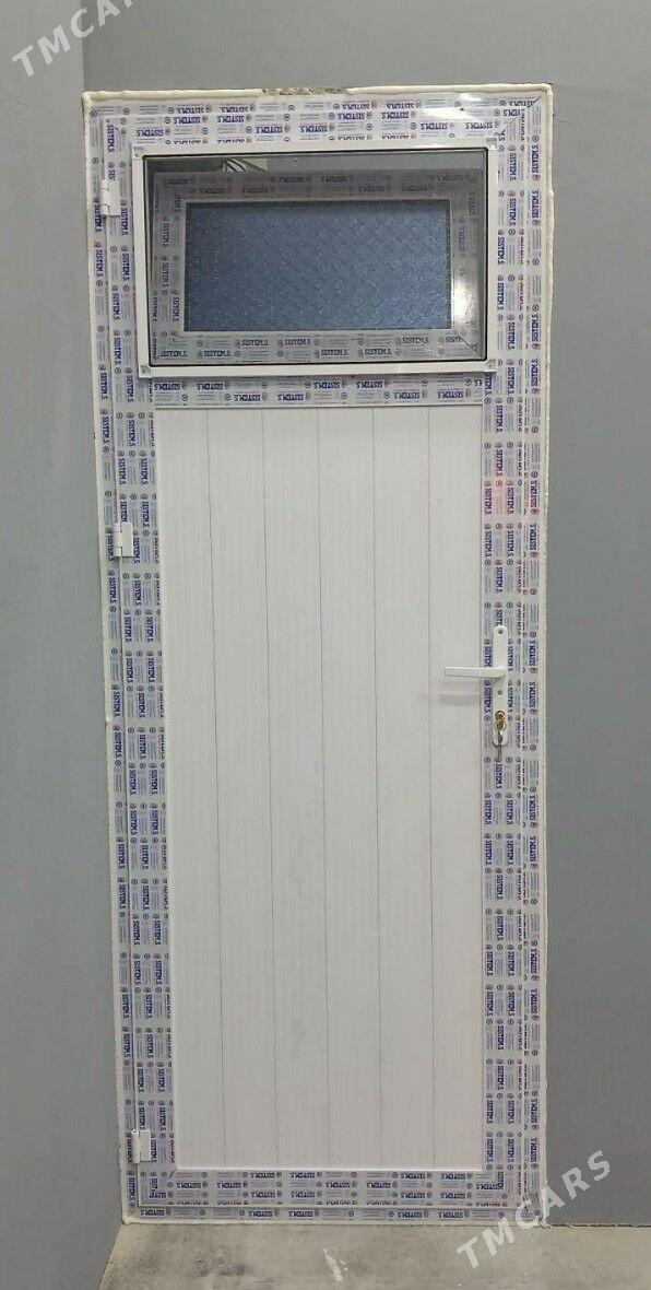 plastik gapylar aknolar - Mary - img 1