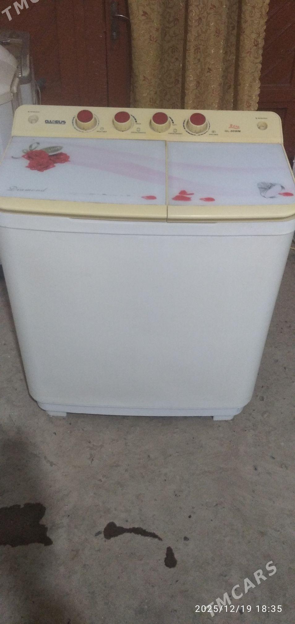 Globus - Дашогуз - img 1