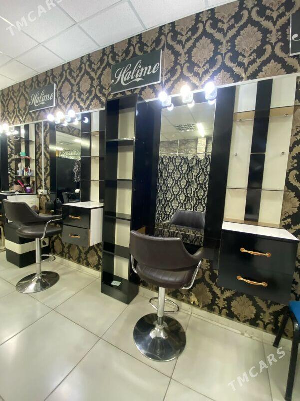 arenda - Mary - img 1