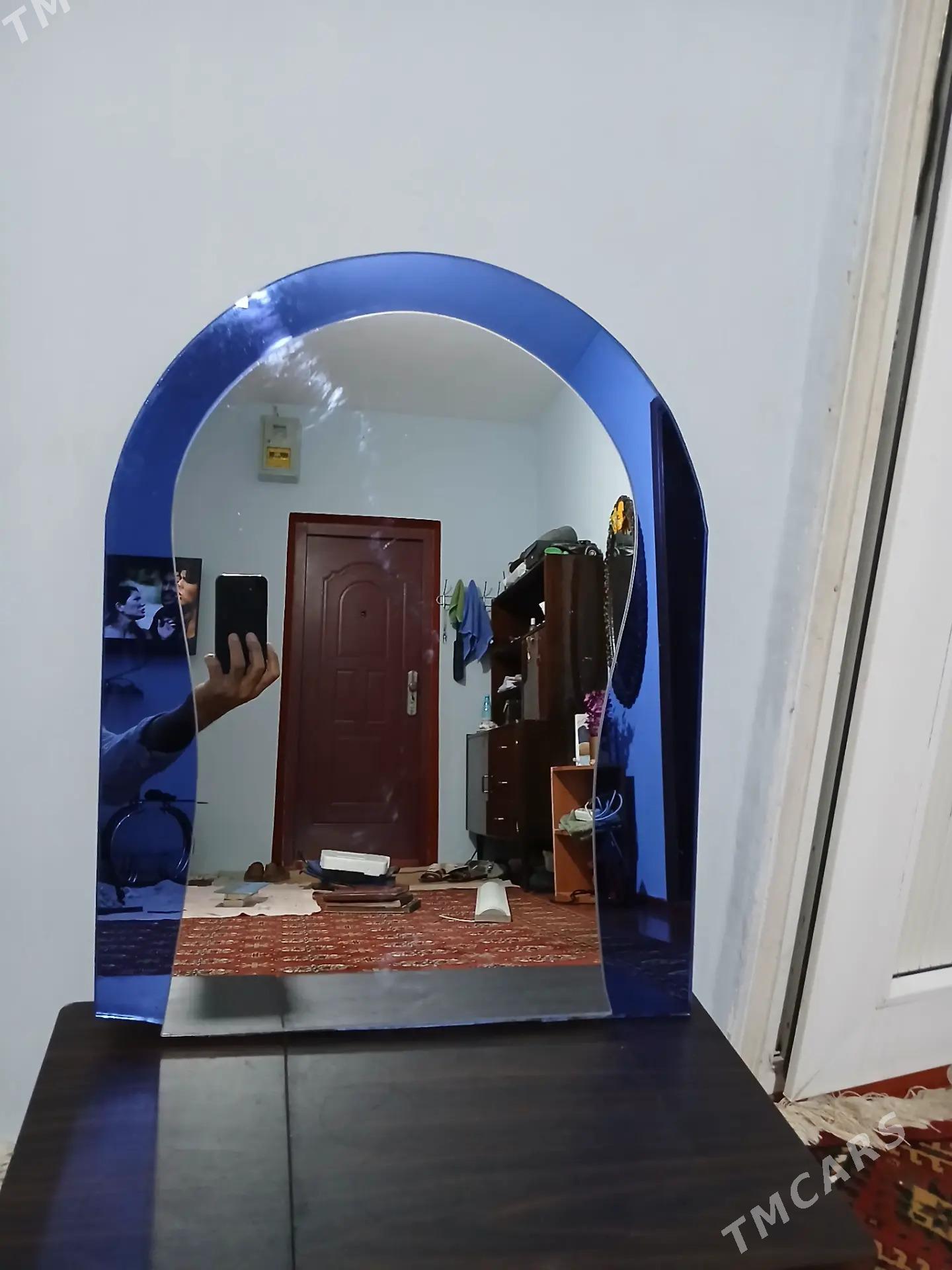 Ýüz görülÿän aýna - Мир 7 - img 1