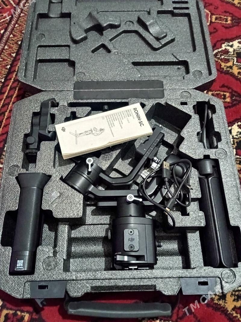 DJ RONIN SC - Мары - img 1