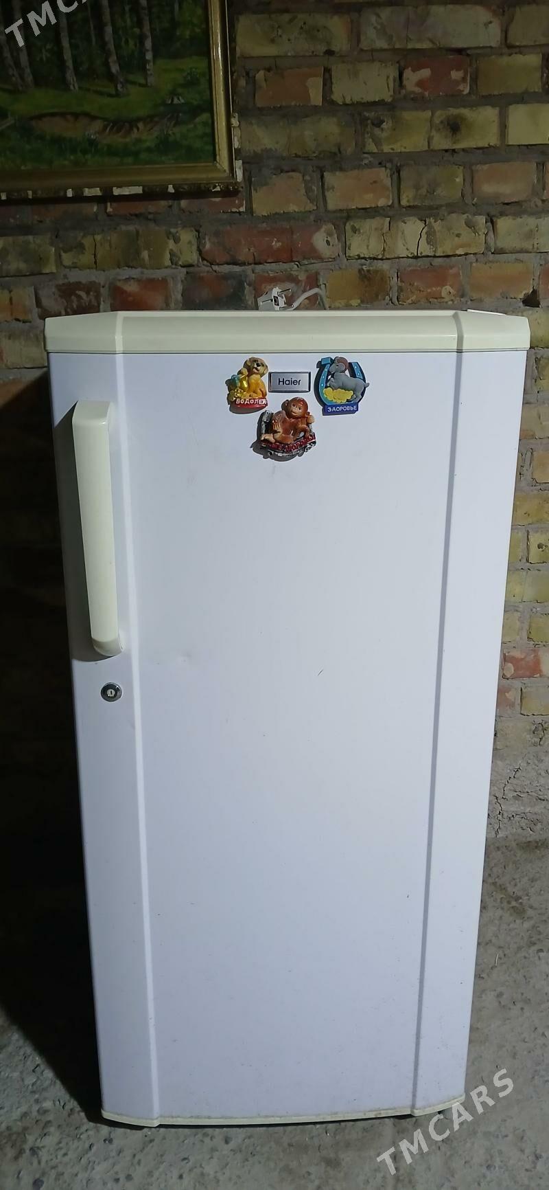 Haladilnik - Хитровка - img 1