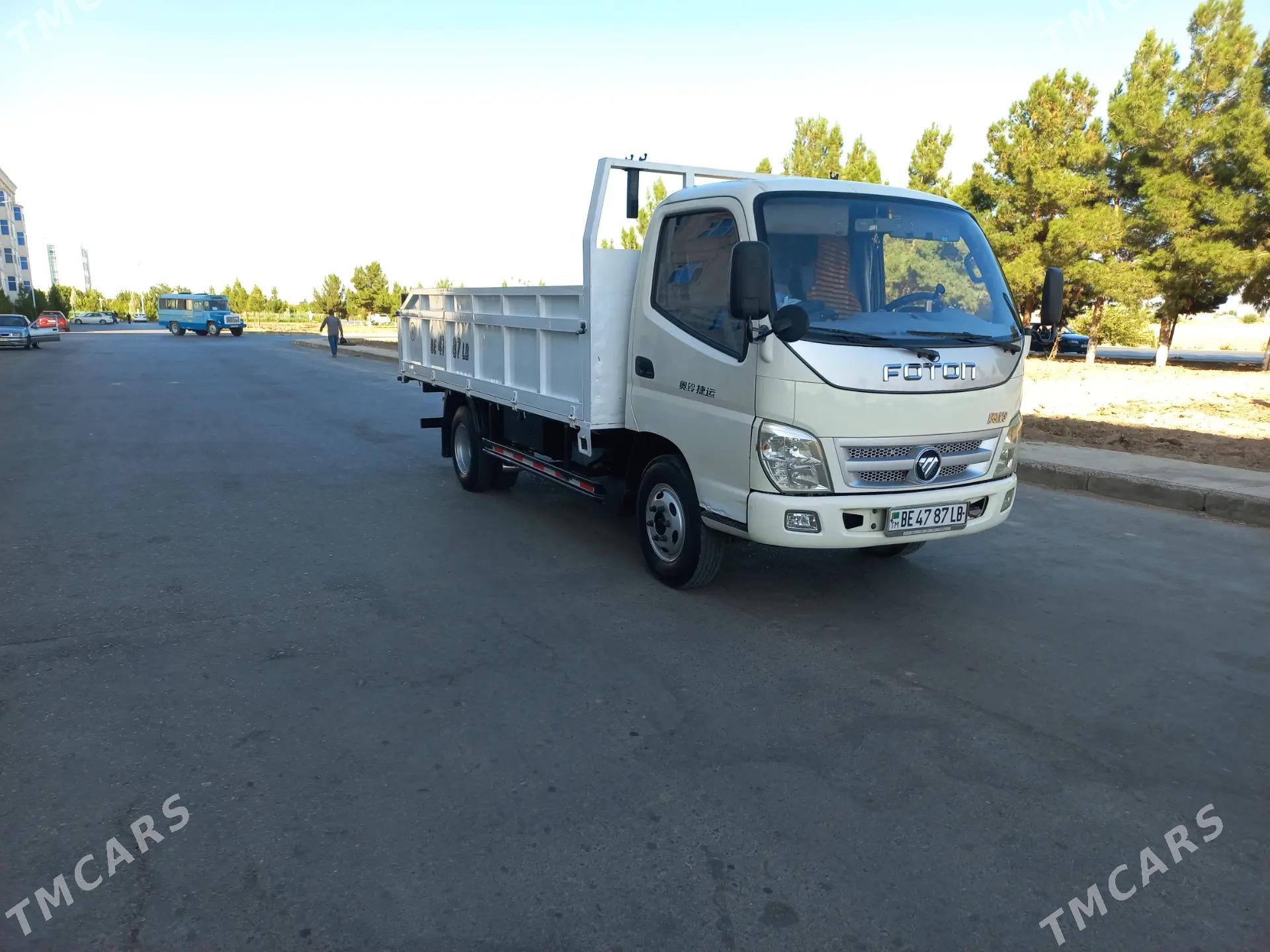 Forland H2 2014 - 170 000 TMT - Türkmenabat - img 1