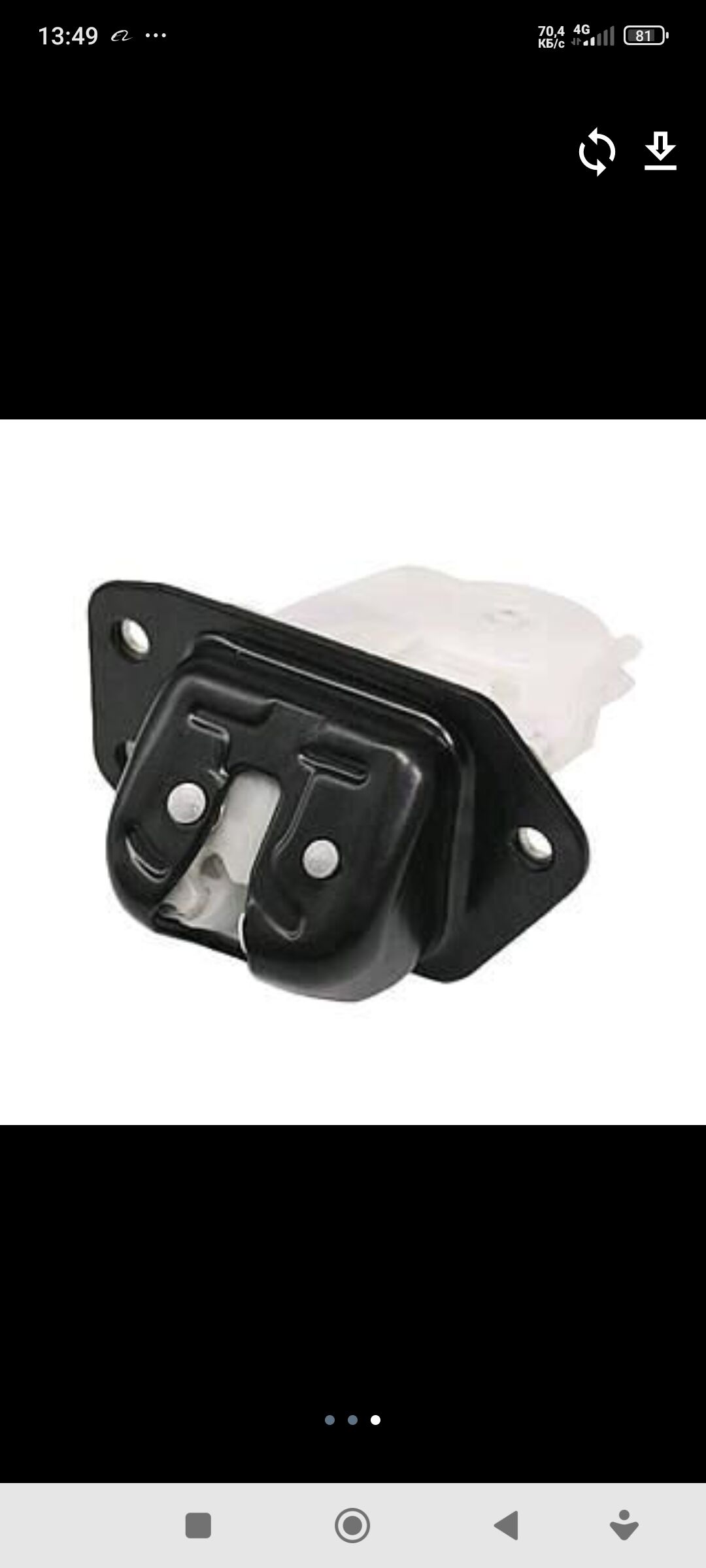 versa bagaj zamok 340 TMT - Мары - img 1