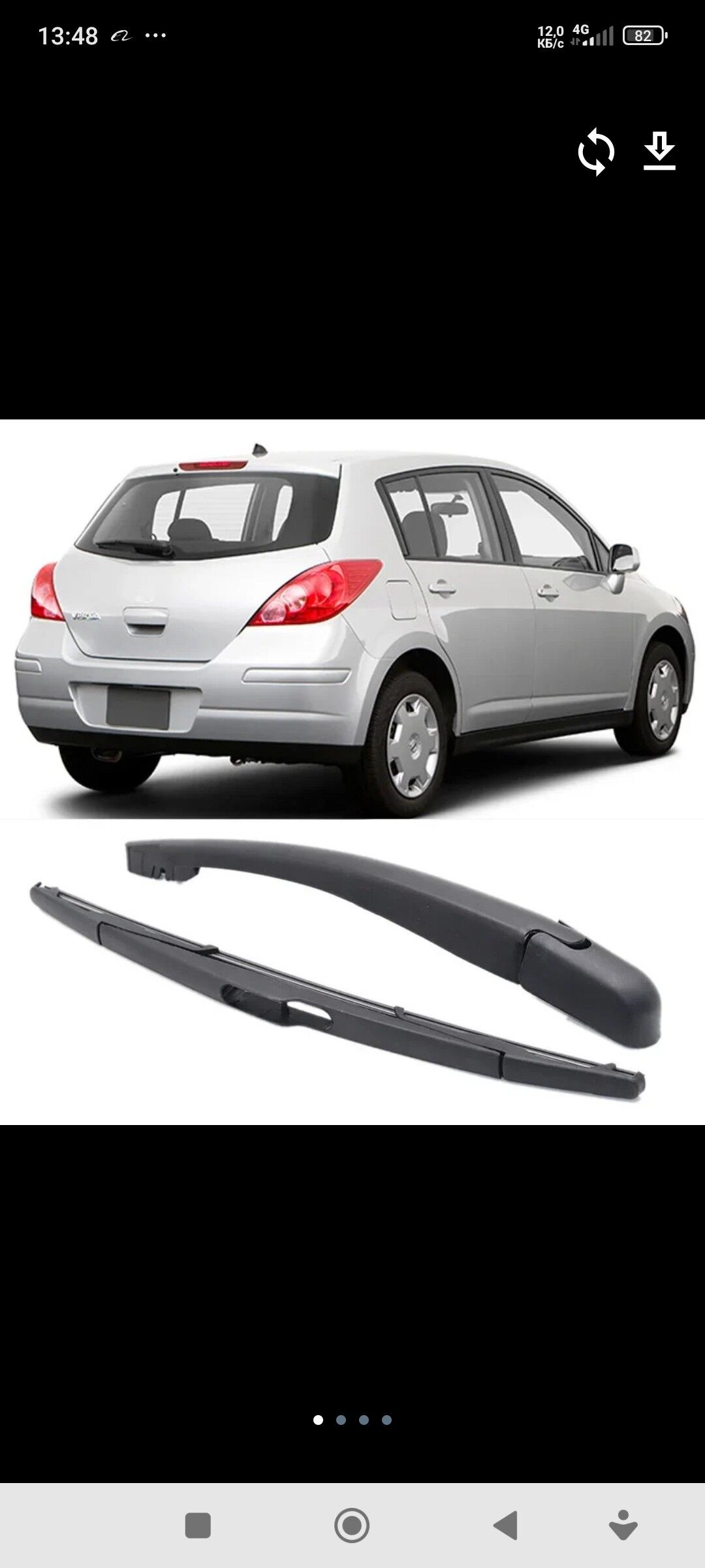 versa yz dwornik 90 TMT - Мары - img 1