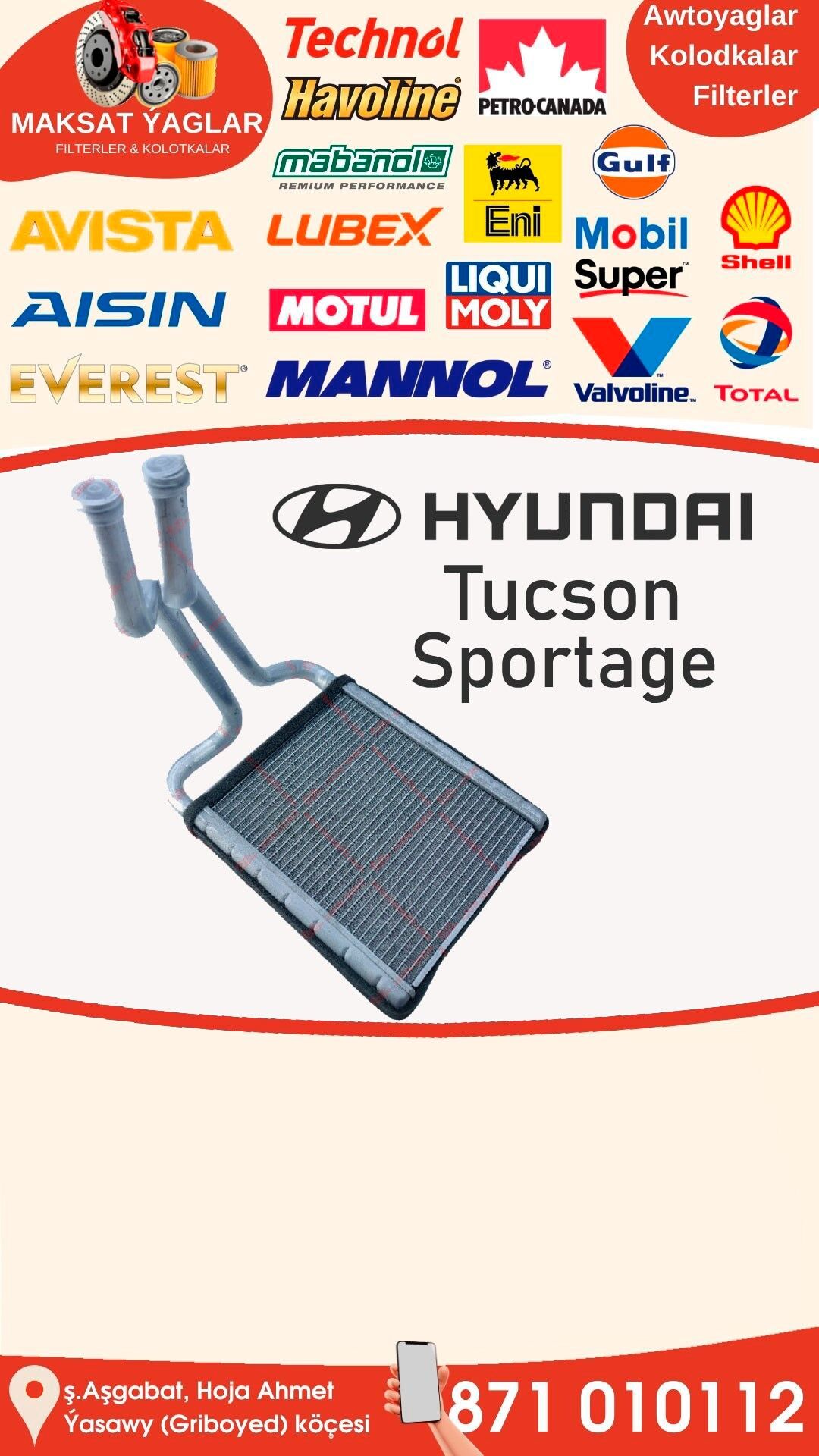 PEC RADIATOR РАДИАТОР ПЕЧКИ - Ашхабад - img 1