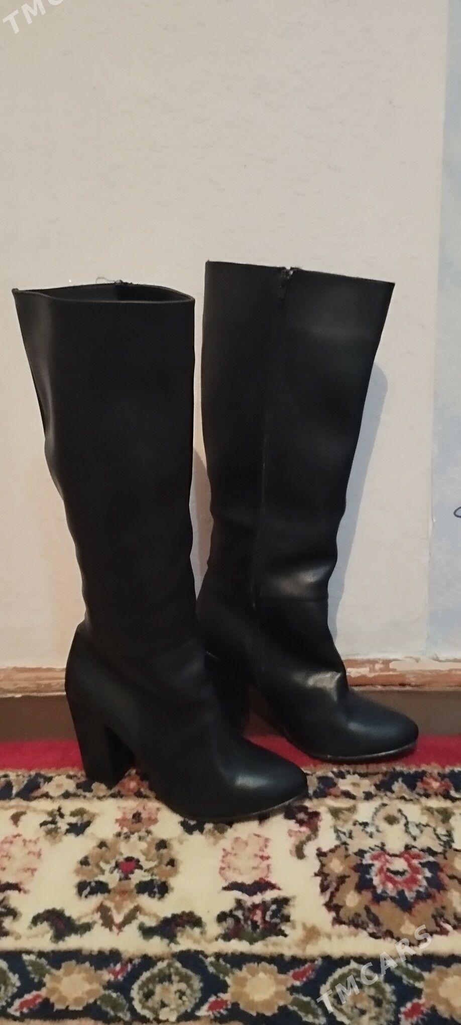 Ädik. - Туркменабат - img 1